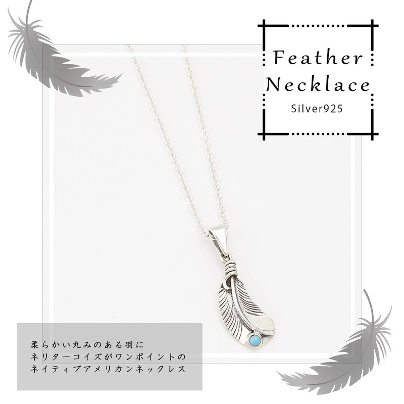 Accessory Shop Pienna Men's Neritous Turquoise 925 Silver Feather Feather