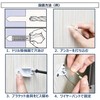 XP Design, Fall Prevention Furniture Bracket, Wire Type, Earthquake Proof