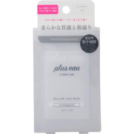 plus eau Merrow Luxe Mask, Pouch Type, 0.4 oz (12 g) (x4)