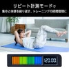 King Jim VBT20-BK Visual Bar Timer Plus Color Backlight, Black
