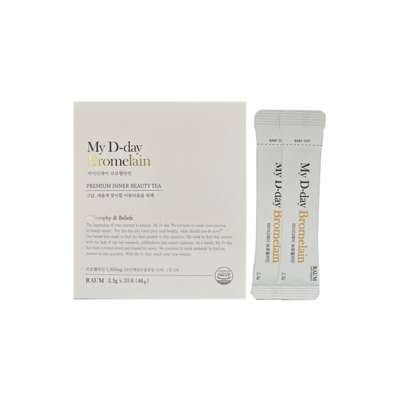 마이디데이 브로멜라인 2g x20포 / 써클 My Day Bromelain 2g