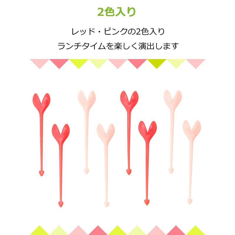 STRIX DESIGN MA-163 Bento Picks, Makeup Picks, Made in Japan,