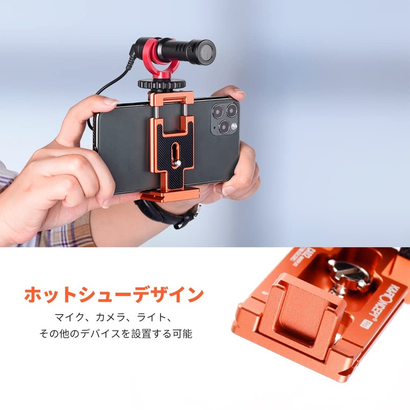 K&F Concept Quick Release Plate, For Both Cameras and Smartphones,