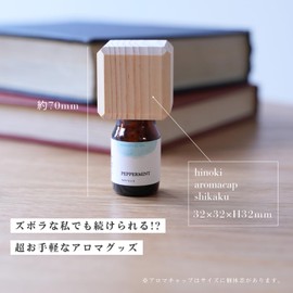 Life Tree Hinoki Aroma Cap Set, Japanese Hinoki Aroma Cap, Square Shape, Peppermint Essential Oil, 0.2 fl oz (5 ml)