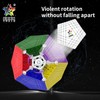 YuXin Teraminx Stickerless 7x7 Dadecahedyon Cube12 Sided Cube Puzzle Gigaminx