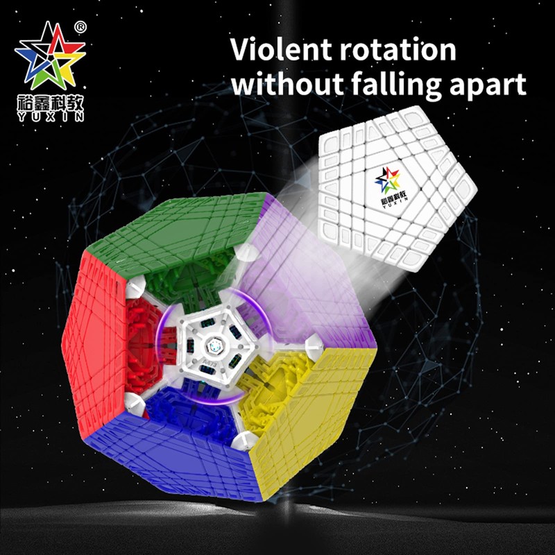 YuXin Teraminx Stickerless 7x7 Dadecahedyon Cube12 Sided Cube Puzzle Gigaminx