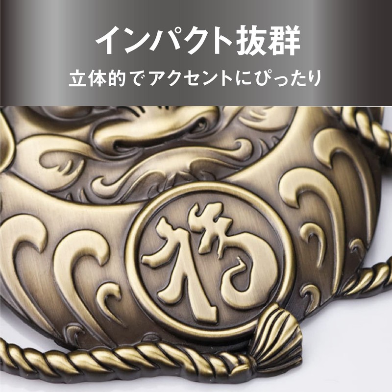 Felimoa 3D Emblem Daruma Car Sticker Decoration Scratches Covering Set