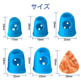 KDSSYFT Guitar Fingertip Protector Guitar Pick Colorful Guitar Pick Anti-Slip Fingertip Protective Cover Cap Fingertip Protection Finger Sack for Playing Musical Instruments Erhu Guitar