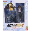 超ワンピーススタイリング~FILM Z special~ 青雉・クザン&自転車セット (食玩・ラムネ)