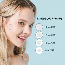 ACOTYE pimple patches 245pcs acne patches comedones patches 255 pieces acne patches tea tree oil, salicylic acid day+night