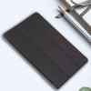 ebestStar - Case for Honor Pad X9, Slim Smart Cover