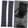 TEHAUX Removable Armrest Covers for Office Chairs Elastic Protective Covers