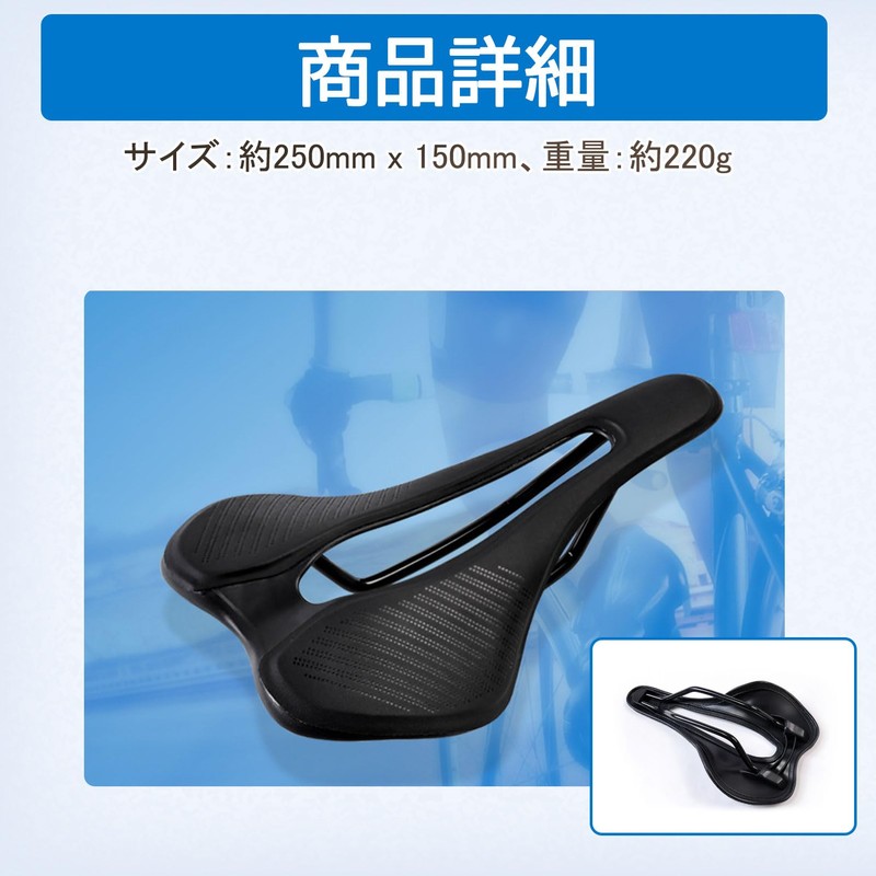 COZENTA Bicycle Saddle, Perforated, Lightweight, Breathable, Road Bike, Mountain Bike