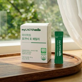 Mylacto My Lacto Organic for Family Organic Live Probiotics for Whole Family Gut Health Probiotics Vitamin D (30 packets x 3 packs / 3-month supply) / 마이락토 오가닉포패밀리 유기농 생 유산균 온가족 장건강 프로바이오틱스 비타민D (30포 x 3개 / 3개월분)