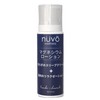 NUVO Magnesium Lotion - 100g