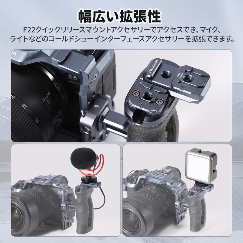 f22 cold shoe quick release