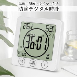 Digital Clock, Splashproof, Bath Clock, Thermometer, Hygrometer, Timer, White, Wall Mounted, Tabletop, Magnet, Suction Cup, Bath, Kitchen