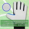 We are Soccer Blue 7 Keeper Gloves Junior Blue Black