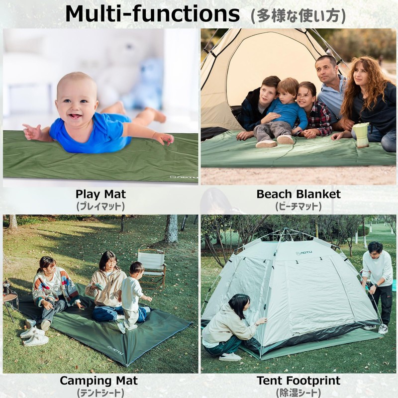 Azarxis Tarp, Ground Sheet, Tent Sheet, Leisure Sheet Awning, 8.7