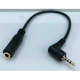 Sound Wave 3.5mm 2.5mm 4 Pole L-Shape Converter Cable Stereo Earphones 3.5mm Plug to 4 Pole 2.5mm L Shape Stereo Mini Plug L Type Conversion Cable Easy to Use Approx. 6.3 inches (16 cm) Male Female