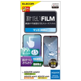 Elecom AQUOS wish3 (SH-53D)/AQUOS wish2 (SH-51C) / wish (SHG06 A104SH SH-M20) Film Smooth Smooth Anti-Glare, Anti-Glare, Anti-Glare, Anti-Fingerprint, Airless, PM-S223FLSTN Clear