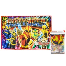 Asahi Koyo SR-S25 #1 Sentai Goju Jar Leisure Sheet, S for 1 person, 23.6 x 35.4 inches (60 x 90 cm)