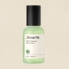 About Me Forest Calming Moisture Serum 50ml x 1 Jeju Cypress Vegan Hypoallergenic Green Herb Fragrance / 어바웃미 숲 진정 수분세럼 50ml x 1개 제주편백수 비건 저자극 그린허브향