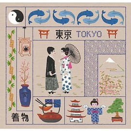 Le Bonheur des Dames Flat Stitch Embroidery Kit