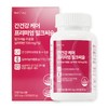 Nutri Tablets Large Capacity 300 Tablets Liver Health Care Premium