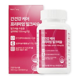 Nutri Tablets Large Capacity 300 Tablets Liver Health Care Premium Milk Thistle Silymarin Taurine / 뉴트리정 대용량 300정 간건강 케어 프리미엄 밀크씨슬 실리마린 타우린