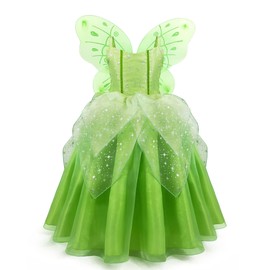 Princess Dress, Children's (Fairy Costume, Children + Butterfly Wings), Set of 2, Fairy Girl, Kids Dress, Children's Costume, Cosplay, Flower Fairy, Spirit, Butterfly Fairy Costume, Kids Costume,