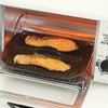 Cookware: F-105PSI, Compatible with gas stoves with temperature sensor, Yaki