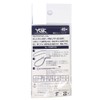X-Braid Handle Needle II Large