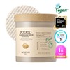 Skin Food 스킨푸드 감자패드 +증정 감자마스크 3매 Skin Food Potato