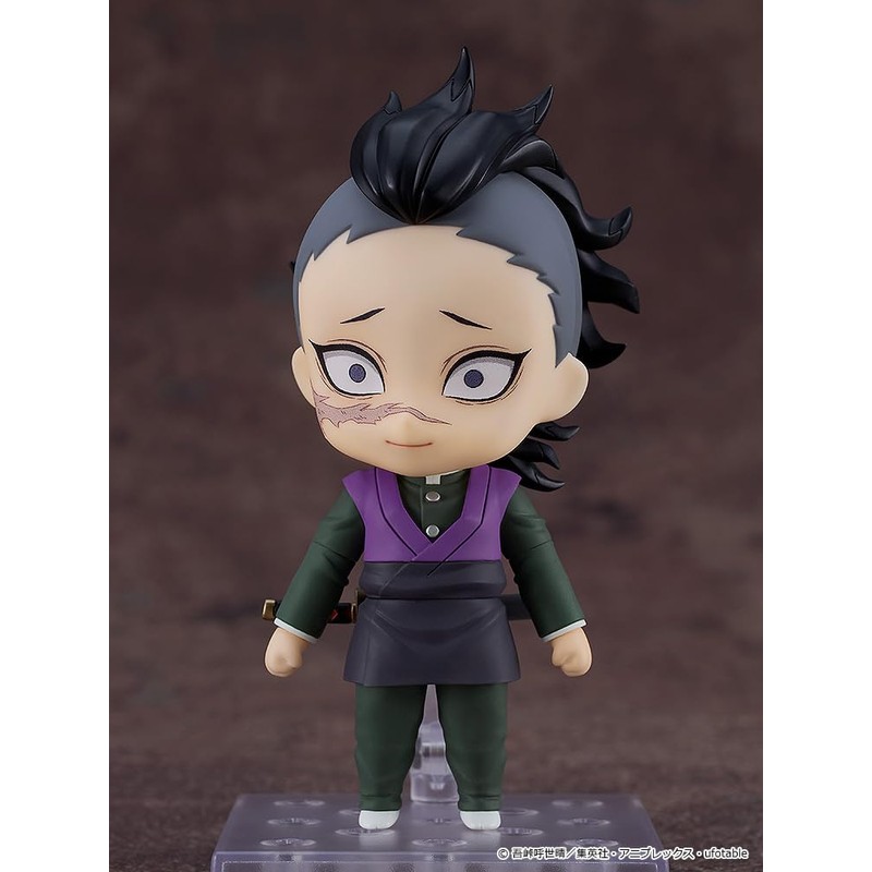 Nendoroid Blade of Devil Genya Fukigawa, Non-scale, Plastic, Pre-painted Action