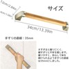 YWHWLX Railing Wall Hanging, Safe and Secure, Indoor Use, Wooden