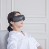 듀플렉스 쎄라아이 무선 온열 눈마사지기 Duplex Cerai Wireless Heated Eye
