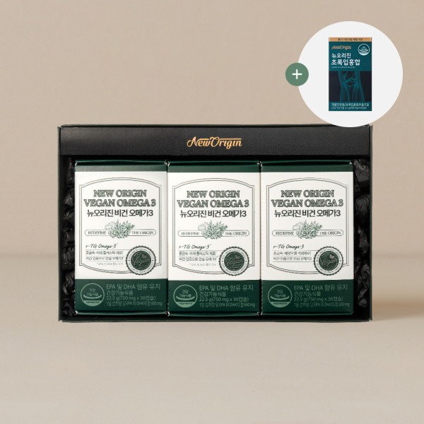 [New Origin] [Yuhan Health Living] Vegan Omega 3 3-pack gift packaging (+ green lipped mussel kit) / [뉴오리진] [유한건강생활]  비건오메가3 3개입 선물포장(+초록입홍합키트)
