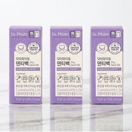 Oral Care Oral Lactobacillus Dentibag M18 Pro Dr. Phyto Oral Xylitol 3 Months Supply / 구강케어 구강유산균 덴티백 m18 pro 닥터파이토 입속 자이리톨 3개월분