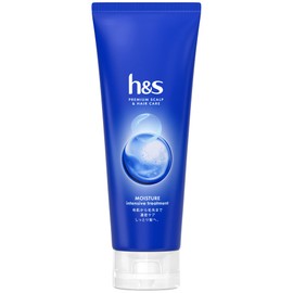 h&s Moisture Intensive Treatment, 6.3 oz (180 g)
