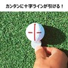 Daiya AS-220 Line Marker, Art Line Golf Master Marker, Black