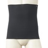 Bros by Wacoal Men GS8400 Haramaki Organic Cotton Blend (Body