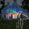 Poeland Christmas Laser Projector Lights Waterproof Outdoor Garden Decorative Lighting