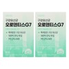 Green Store Oral Lactobacillus Orodentis G7 30 tablets 2 boxes / 그린스토어 구강유산균 오로덴티스 G7 30정 2박스