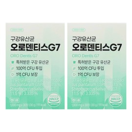 Green Store Oral Lactobacillus Orodentis G7 30 tablets 2 boxes / 그린스토어 구강유산균 오로덴티스 G7 30정 2박스