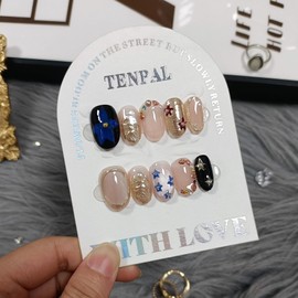 TENPAL Chinese Style Metal Short Oval Nails,Handmade Press On Nails 10Pcs with Tools Kit,Pearl Chrome Lattice Embossed Glue on Nails,Reusable Glossy Iridescent Cat Eye Fake Nails for Daily Wedding(S)