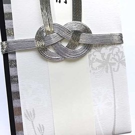 Silver Frontier, Funeral, Mortal Services