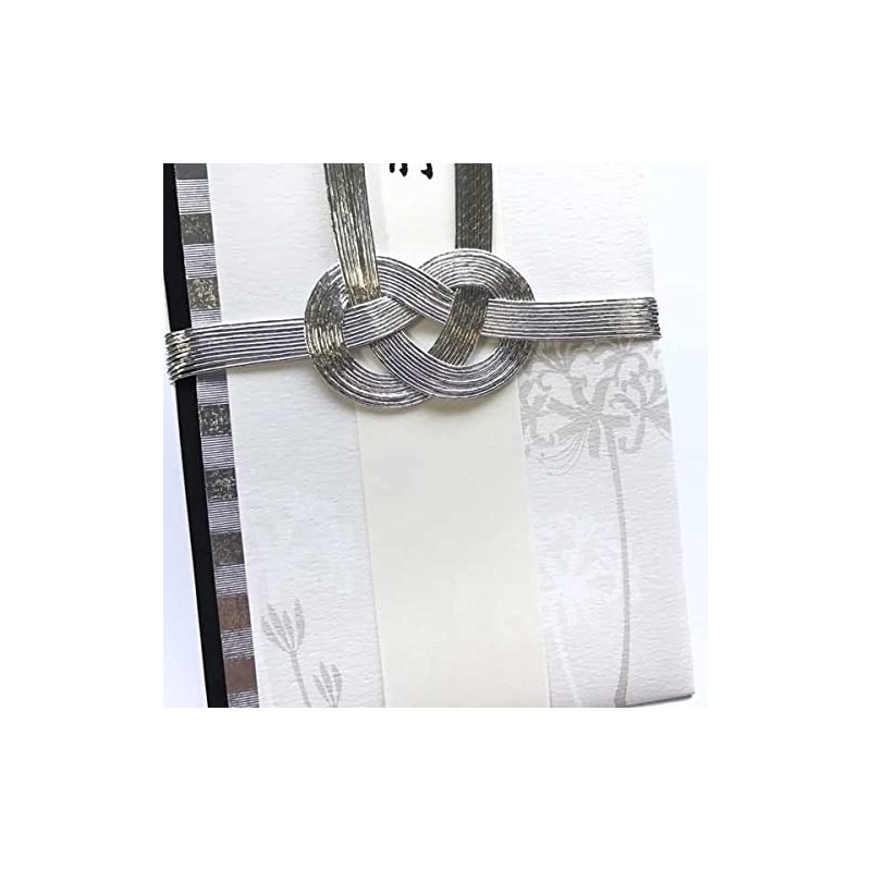 Silver Frontier, Funeral, Mortal Services