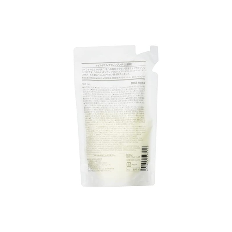 MUJI 44593950 Mild Milk Cleansing (For Refill) 6.1 fl oz