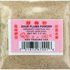 Li Hing Mui Powder Hawaii's Fav Snack Seasoning Sour Plum